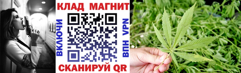 Где можно купить наркотики Невель Каннабис  Меф мяу мяу  Alpha PVP  ГАШ 