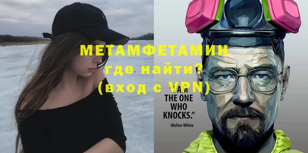 гидропоника Белоозёрский