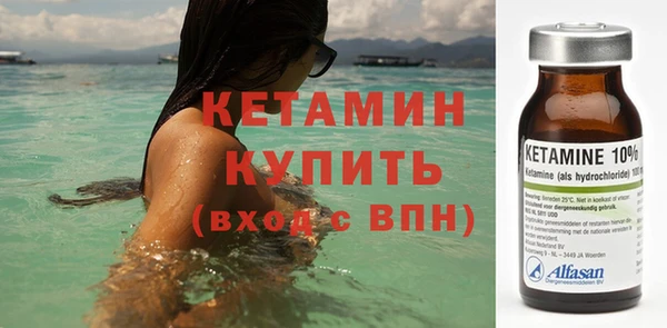 гидропоника Белоозёрский