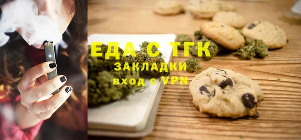 хмурый Балахна
