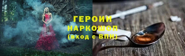 гидропоника Белоозёрский