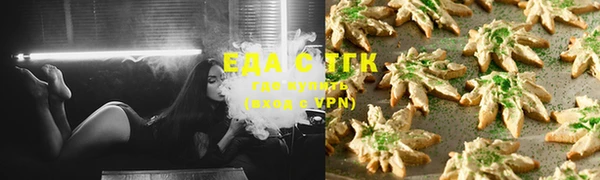 гидропоника Белоозёрский