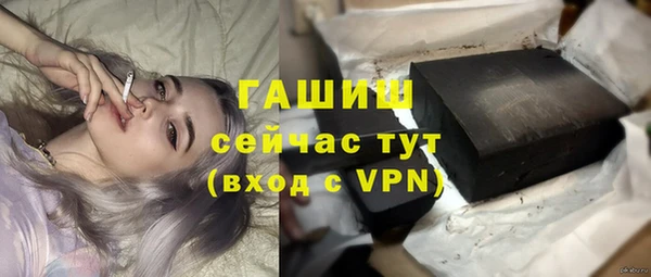 apvp Белокуриха