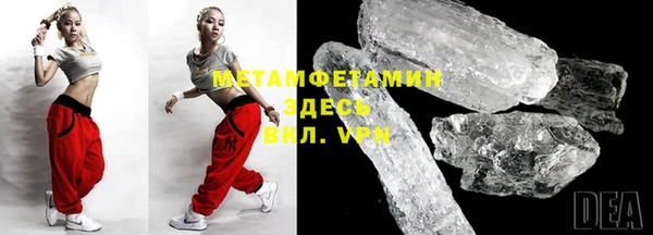 apvp Белокуриха