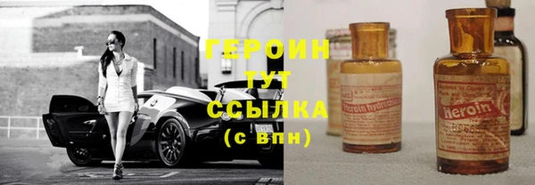apvp Белокуриха