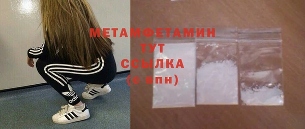 apvp Белокуриха