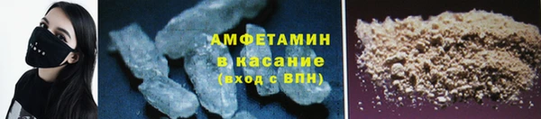 гидропоника Белоозёрский