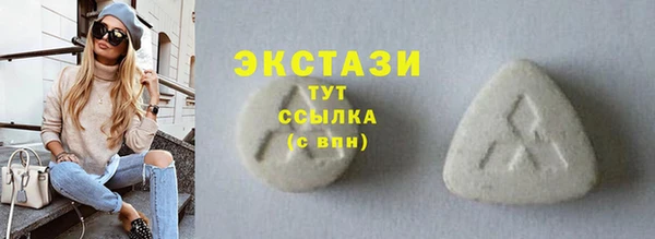 гидропоника Белоозёрский