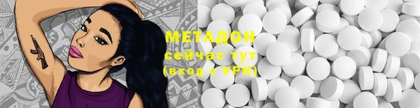 гидропоника Белоозёрский