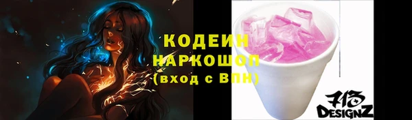 apvp Белокуриха