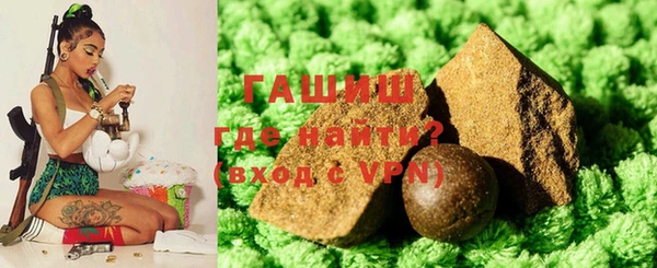 apvp Белокуриха