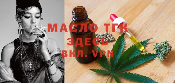 гидропоника Белоозёрский