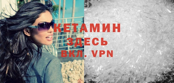 apvp Белокуриха