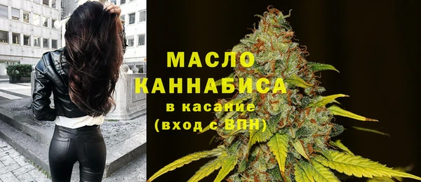 apvp Белокуриха