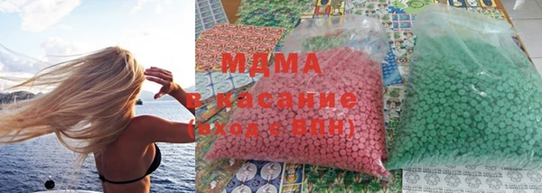 гидропоника Белоозёрский