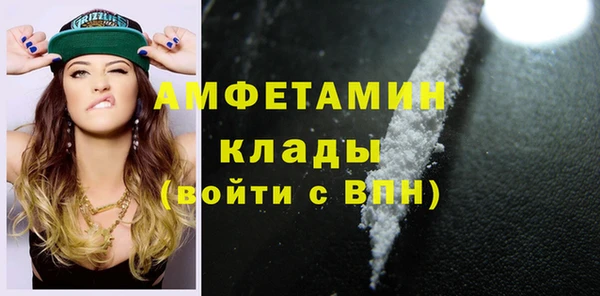 apvp Белокуриха