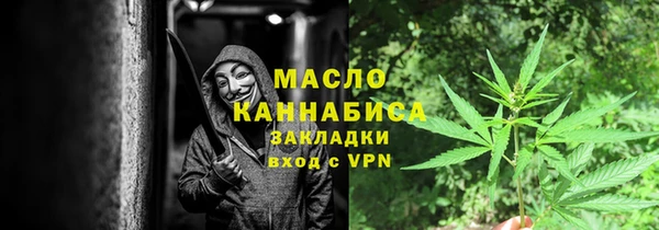 apvp Белокуриха
