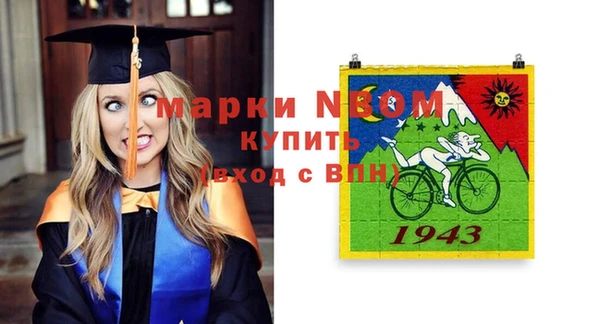 гидропоника Белоозёрский